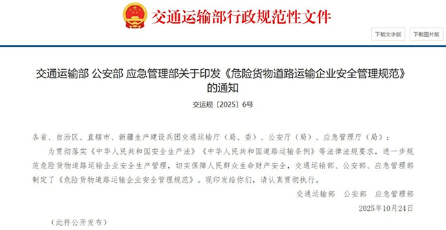 圖片2.png