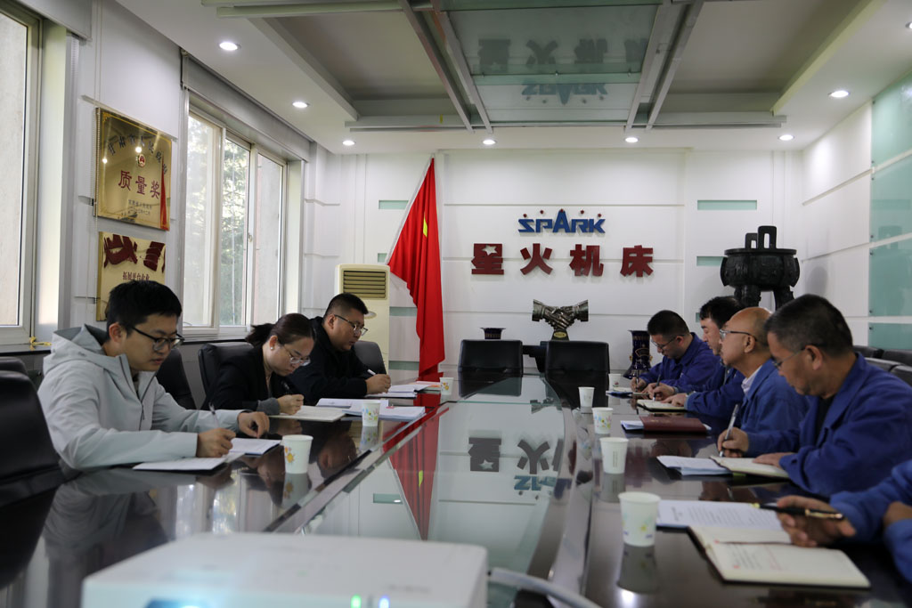 市總工會調研星火數控：送法入企，共促集體協商提質增效