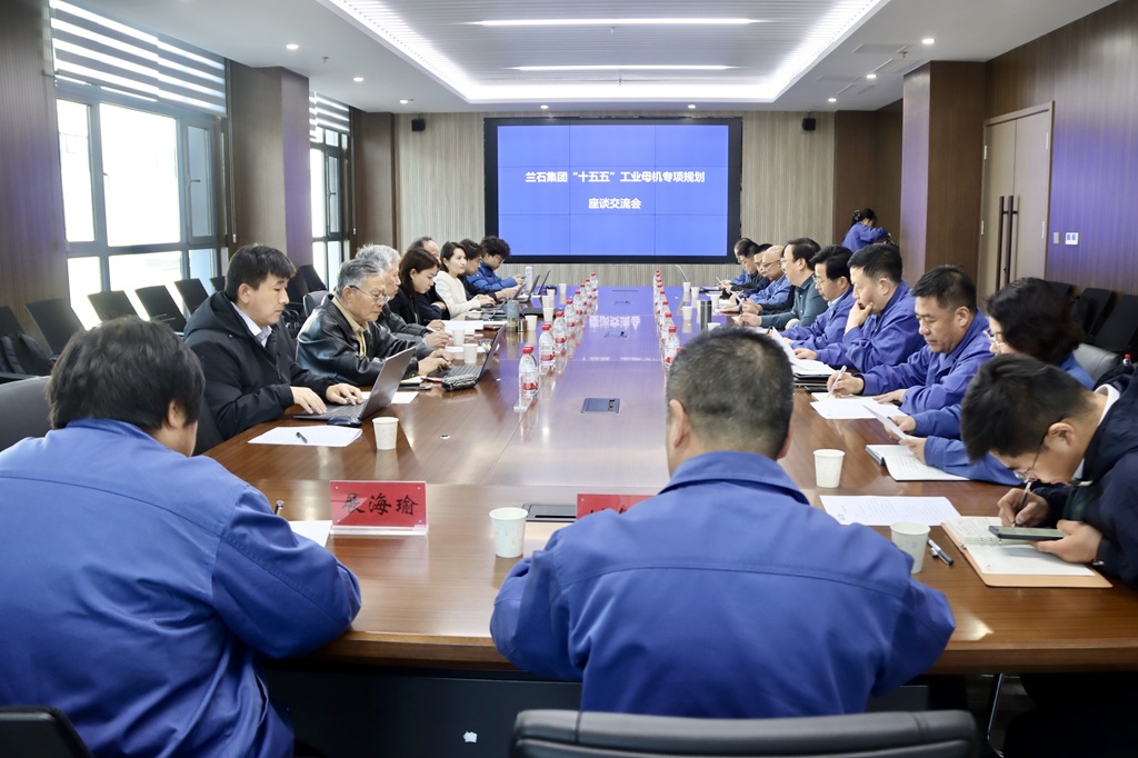 國家工業(yè)母機(jī)創(chuàng)新研究院調(diào)研組蒞臨星火數(shù)控調(diào)研指導(dǎo)，共繪“十五五”產(chǎn)業(yè)發(fā)展新藍(lán)圖
